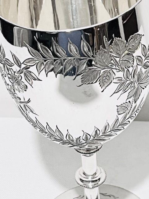 Walker & Hall Antique Silver Plated Goblet