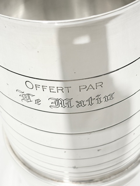 Antique Silver Plated Wine or Champagne Holder by Christofle Antique Silver Plated Wine or Champagne Holder by Christofle