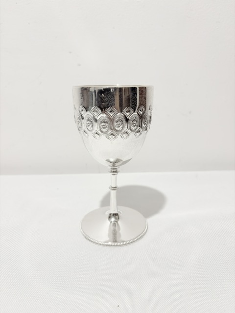Antique Silver Plated Goblet Standing on a Bead Mounted Circular Base Antique Silver Plated Goblet Standing on a Bead Mounted Circular Base