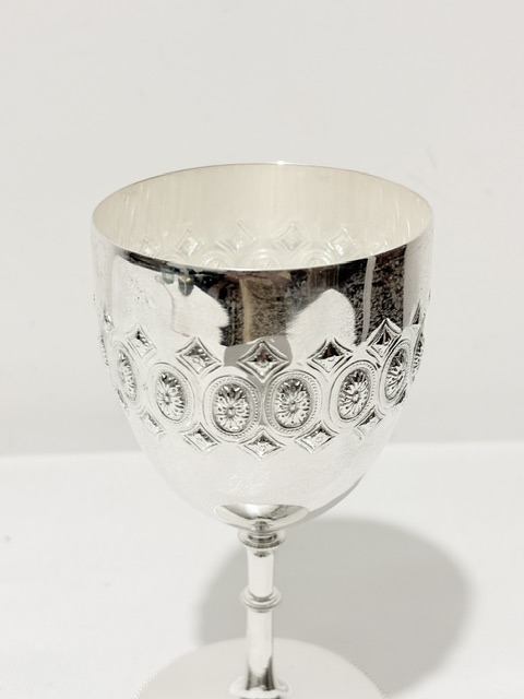 Antique Silver Plated Goblet Standing on a Bead Mounted Circular Base Antique Silver Plated Goblet Standing on a Bead Mounted Circular Base