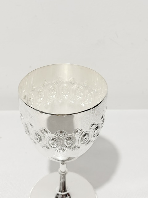 Antique Silver Plated Goblet Standing on a Bead Mounted Circular Base Antique Silver Plated Goblet Standing on a Bead Mounted Circular Base